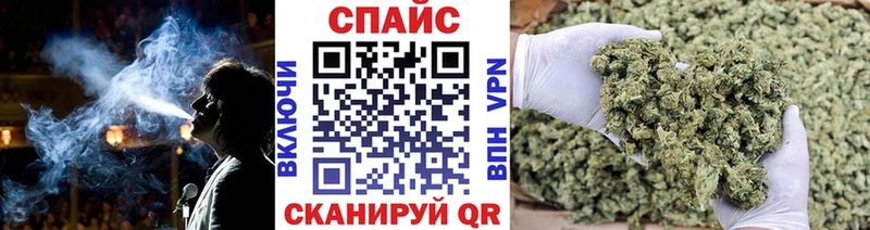 дарнет шоп  Александров  БУТИРАТ бутандиол 