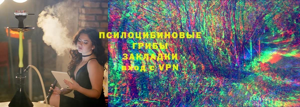 прущая мука Абдулино