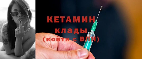 мдпв Покачи