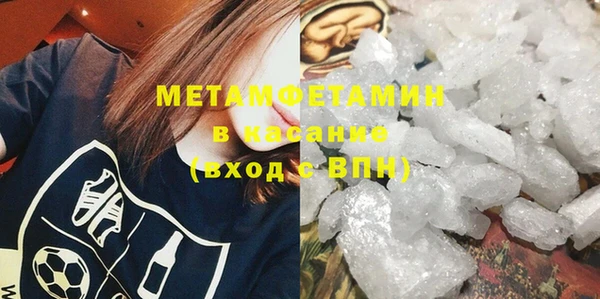 мдпв Покачи