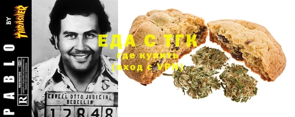 прущая мука Абдулино