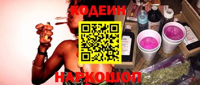 герыч Белорецк