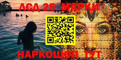 ALPHA-PVP Белореченск