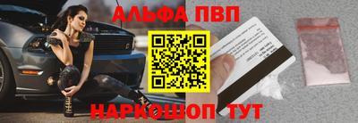 герыч Белорецк
