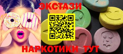 прущая мука Урюпинск