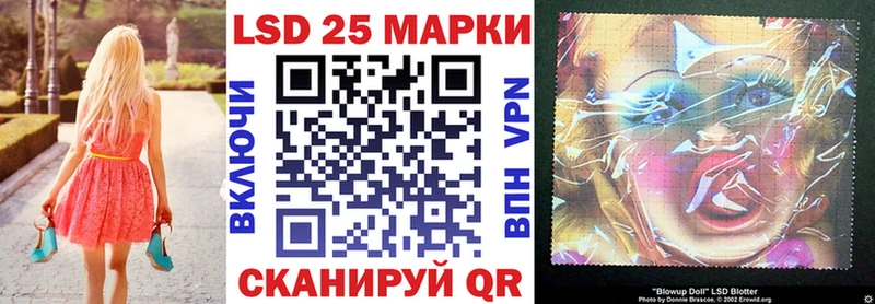 Наркотические марки 1,5мг  KRAKEN ТОР  Александров 