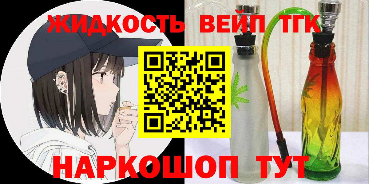 АМФЕТАМИН Александров